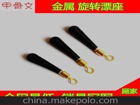 批发散装鱼钩价格 批发散装鱼钩批发 批发散装鱼钩厂家 