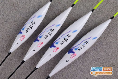天元千川渔具加盟费多少钱 总投资23.16万元 加盟费查询网 