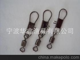 渔具转环小配件价格 渔具转环小配件批发 渔具转环小配件厂家
